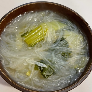 とろ〜り⭐ちんげん菜と春雨の中華スープ